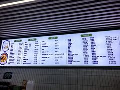 -老磁器口豆汁店(马家堡店)