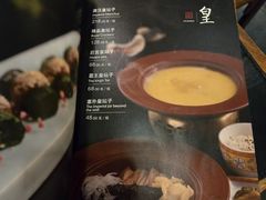 -那家小馆•北京菜•烤鸭(香山店)