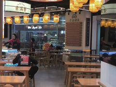 -素满香·全民食养自助(长宁龙之梦店)