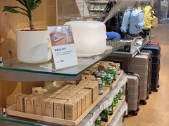 -MUJI无印良品(环球港店)