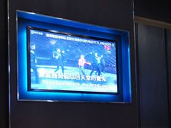 -唛歌KTV(城西银泰店)