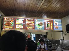 -鸡脚旮旯平江路店