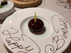生日蛋糕-三嚥阁 La Villa Restaurant