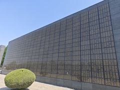 -中国唐山地震博物馆