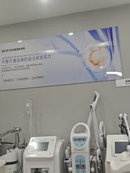 -蕾特恩专业祛痘国际连锁