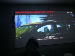 -君之悦·影院式足道·养生SPA(回兴店)