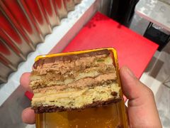 -布歌东京(万象天地店)