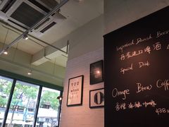 -Wagas沃歌斯(大学路店)