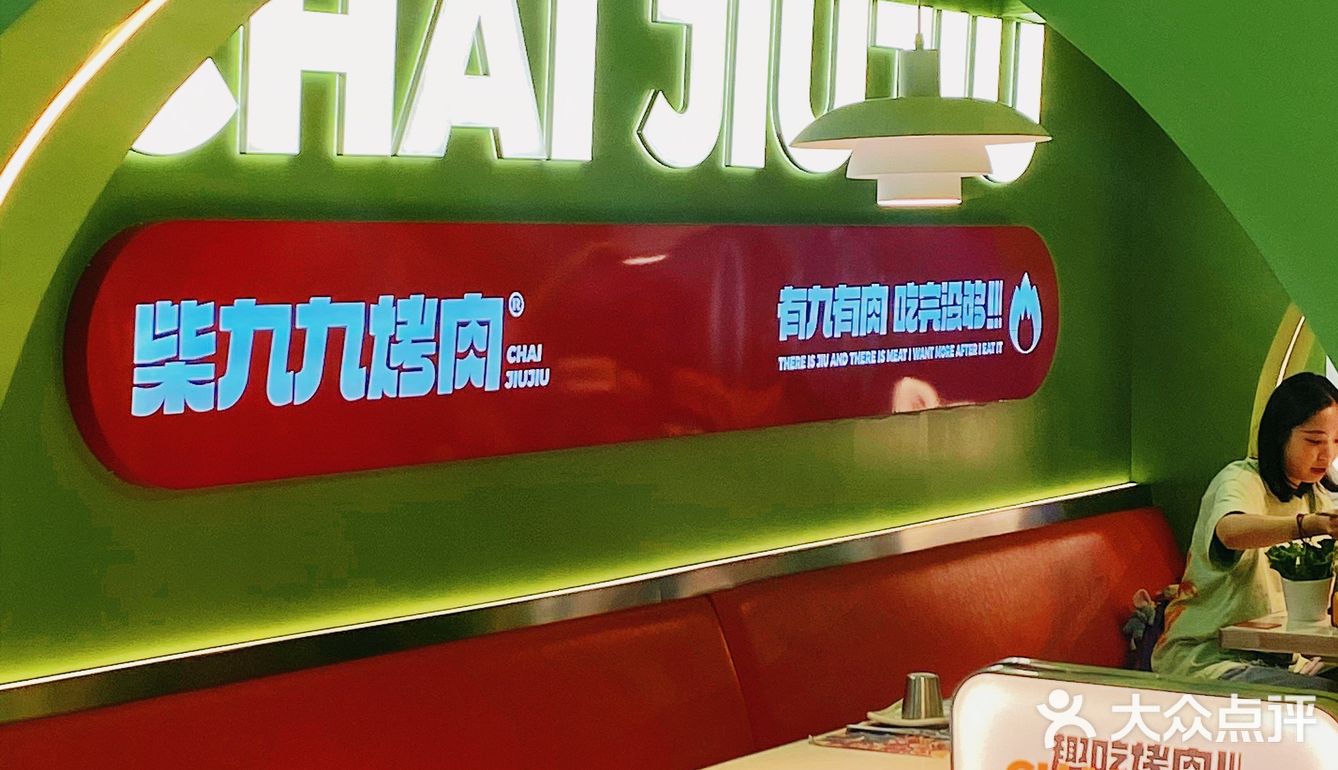 疯了‼️谁能抗拒的了“瀑布芝士🧀” 口水流啊