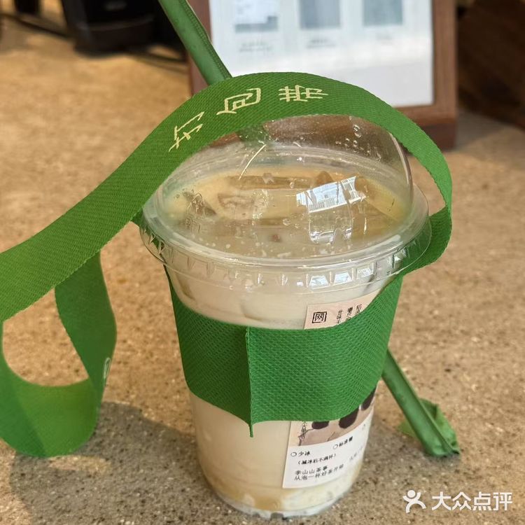 🌿春熙路惊现新中式茶饮天花板!李山山茶室❗