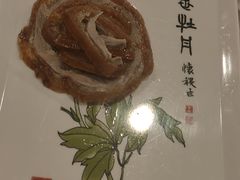 -北京全聚德(西客站店)