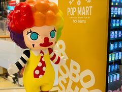 -泡泡玛特POPMART(龙湖杭州滨江天街店)