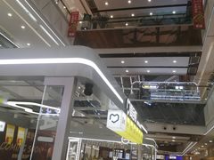 -万达广场(宝山店)