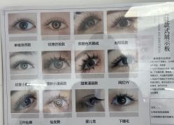 -瞧·享轻奢美甲美睫