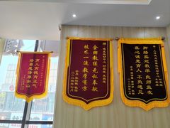 -健成运动中心·体适能跆拳道少儿格斗体考跳绳