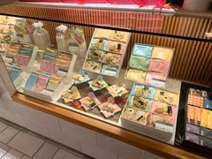 -銀座あけぼの (銀座本店)