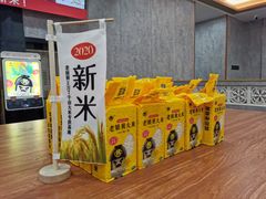 -老娘舅(西湖文化广场店)