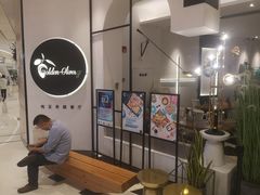 -HELLO MUSAE 拾光缪斯餐厅·纯正希腊风味(苏州中心店)