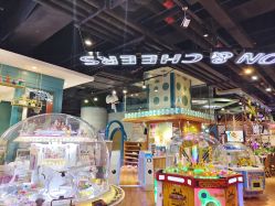-卡通尼乐园(上海万象城店)