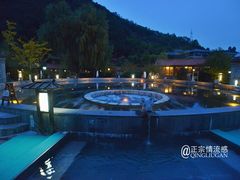 -麦积山温泉