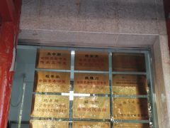 -中国中医科学院针灸医院