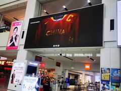 -京粮广场