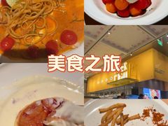 -雄楚国际大酒店-四季西餐厅