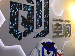 -中国宋庆龄青少年科技文化交流中心