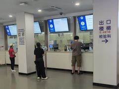 -上海市皮肤病医院(武夷路院区)