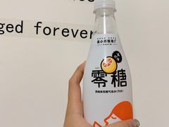 -喜茶(深圳万象城黑金店)