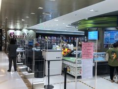-GranVida生活超市(海信广场店)