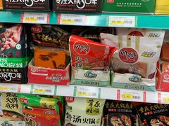 -青岛利群四方购物广场