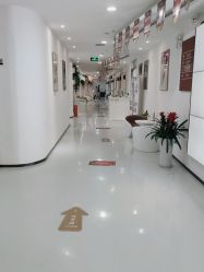 -瑞尼丝国际专业脱毛连锁