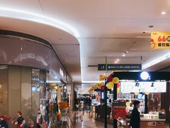 -深圳龙华星河COCO City(民治店)