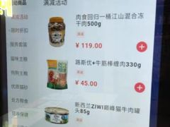 -瑞鹏宠物医院•异宠•宠保定点•流浪定点救助宠物医院(青祁店)
