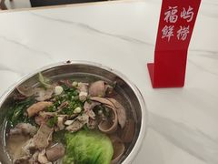 -福屿鲜捞小吃·捞化(福屿总店)