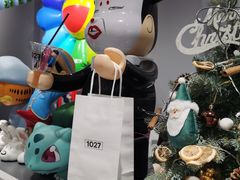 -sth more(会展航洋城店)
