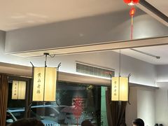 -黄山老妈·土菜(碧桂园店)