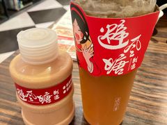 -避风塘(光启城店)