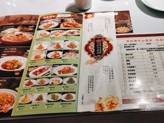 -百饺园酒楼(平山道店)
