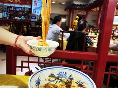 -红红烤鸭店(西单店)