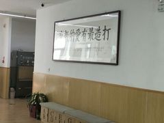 -蓝莓果幼儿园(通州梨园店)