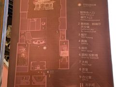 -嵩祝寺及智珠寺