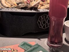 -马有鱼·馕坑烤全鱼(美美2店)