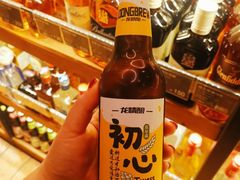-COMMUNE幻师(花园道店)