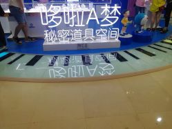-潮宏基珠宝旗舰店(苏宁广场店)
