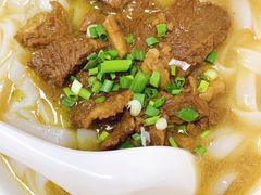 -崖口云吞(石岐店)