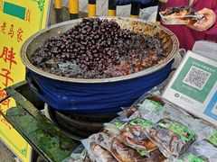 -马文章胖子甑糕(洒金桥店)