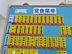 -美新点心店(陕西北路店)
