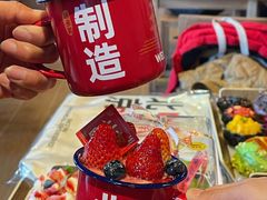 -味多美·北京面包工坊(天坛店)